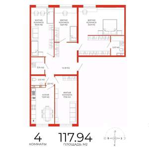 4-к квартира, строящийся дом, 118м2, 10/18 этаж