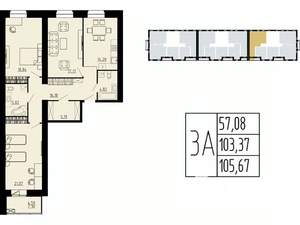 3-к квартира, строящийся дом, 107м2, 5/13 этаж