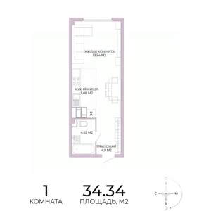 1-к квартира, строящийся дом, 34м2, 4/17 этаж