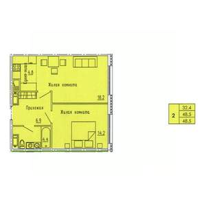 2-к квартира, строящийся дом, 49м2, 13/18 этаж