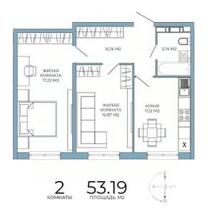 2-к квартира, строящийся дом, 53м2, 17/18 этаж