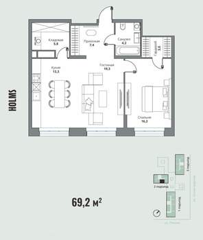 3-к квартира, вторичка, 70м2, 5/15 этаж