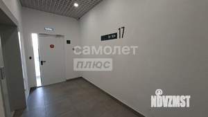 2-к квартира, вторичка, 52м2, 17/18 этаж