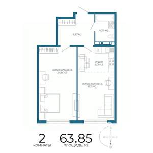 2-к квартира, строящийся дом, 64м2, 14/17 этаж