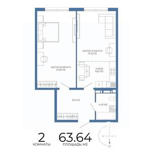 2-к квартира, строящийся дом, 64м2, 12/17 этаж