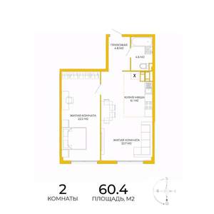 2-к квартира, строящийся дом, 60м2, 13/17 этаж