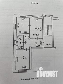 2-к квартира, вторичка, 60м2, 3/4 этаж