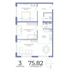Фото квартиры на продажу (1)