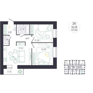 2-к квартира, вторичка, 60м2, 15/16 этаж