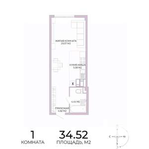 1-к квартира, вторичка, 35м2, 14/17 этаж