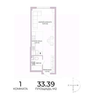 1-к квартира, строящийся дом, 33м2, 17/17 этаж