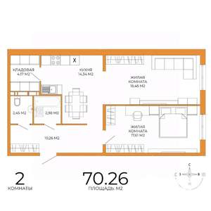 2-к квартира, строящийся дом, 70м2, 7/18 этаж
