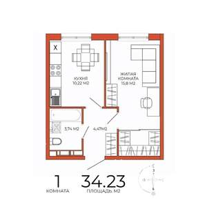 1-к квартира, строящийся дом, 34м2, 14/18 этаж