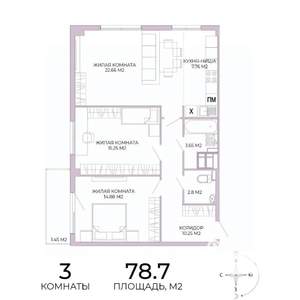 3-к квартира, вторичка, 79м2, 3/17 этаж
