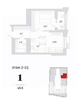 1-к квартира, вторичка, 45м2, 4/24 этаж