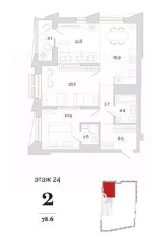 2-к квартира, вторичка, 79м2, 12/24 этаж