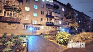 2-к квартира, вторичка, 43м2, 3/5 этаж