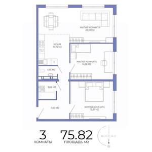 3-к квартира, строящийся дом, 76м2, 15/17 этаж