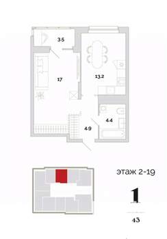 1-к квартира, вторичка, 43м2, 13/24 этаж