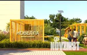 3-к квартира, вторичка, 56м2, 2/12 этаж