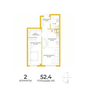 2-к квартира, строящийся дом, 52м2, 14/17 этаж