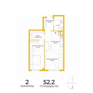 2-к квартира, вторичка, 52м2, 9/17 этаж