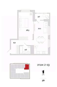 1-к квартира, вторичка, 56м2, 16/24 этаж