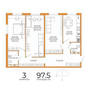 3-к квартира, строящийся дом, 97м2, 14/18 этаж