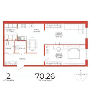 2-к квартира, строящийся дом, 70м2, 6/18 этаж