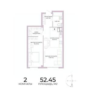 2-к квартира, строящийся дом, 52м2, 14/17 этаж