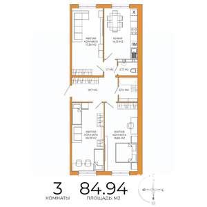 3-к квартира, строящийся дом, 85м2, 9/18 этаж