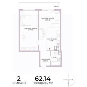 2-к квартира, вторичка, 62м2, 2/17 этаж
