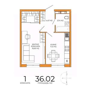 1-к квартира, строящийся дом, 36м2, 13/18 этаж