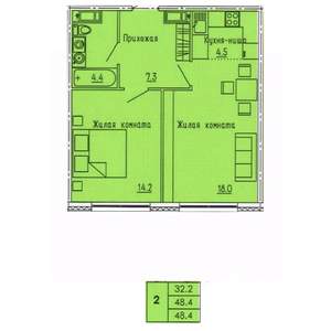2-к квартира, вторичка, 48м2, 5/18 этаж