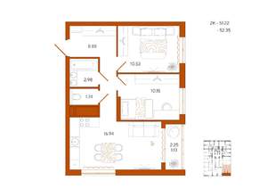 2-к квартира, вторичка, 52м2, 4/18 этаж