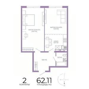 2-к квартира, строящийся дом, 62м2, 5/17 этаж
