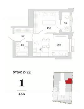 1-к квартира, вторичка, 45м2, 9/24 этаж