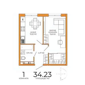 1-к квартира, строящийся дом, 34м2, 14/18 этаж