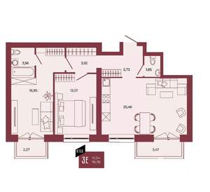 3-к квартира, вторичка, 77м2, 17/17 этаж