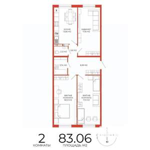 2-к квартира, строящийся дом, 83м2, 11/18 этаж