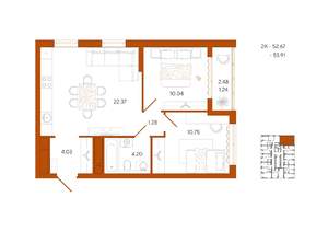 2-к квартира, вторичка, 54м2, 2/18 этаж