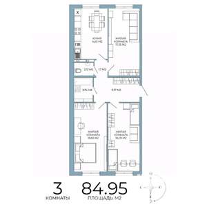 3-к квартира, строящийся дом, 85м2, 10/18 этаж