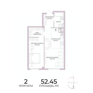 2-к квартира, строящийся дом, 52м2, 11/17 этаж