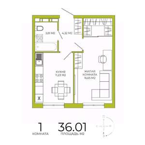 1-к квартира, вторичка, 36м2, 13/18 этаж