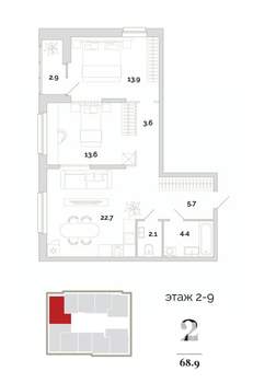 2-к квартира, вторичка, 69м2, 4/24 этаж
