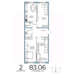 2-к квартира, строящийся дом, 83м2, 7/18 этаж