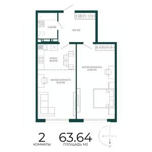 2-к квартира, строящийся дом, 64м2, 11/17 этаж
