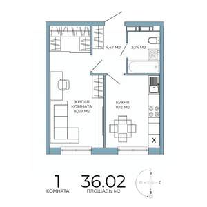1-к квартира, строящийся дом, 36м2, 7/18 этаж