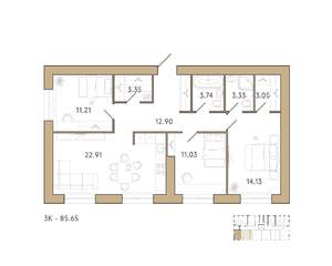 3-к квартира, вторичка, 87м2, 9/12 этаж