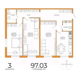 3-к квартира, вторичка, 97м2, 5/18 этаж